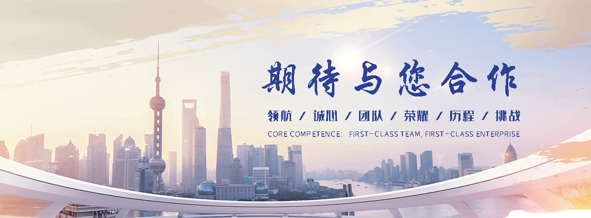 自贡回收变压器公司