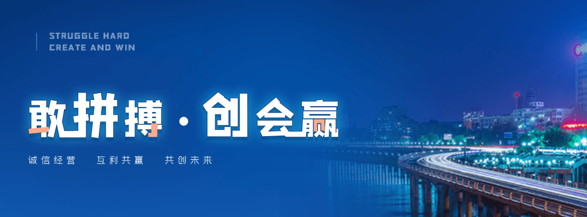 自贡变压器回收厂家
